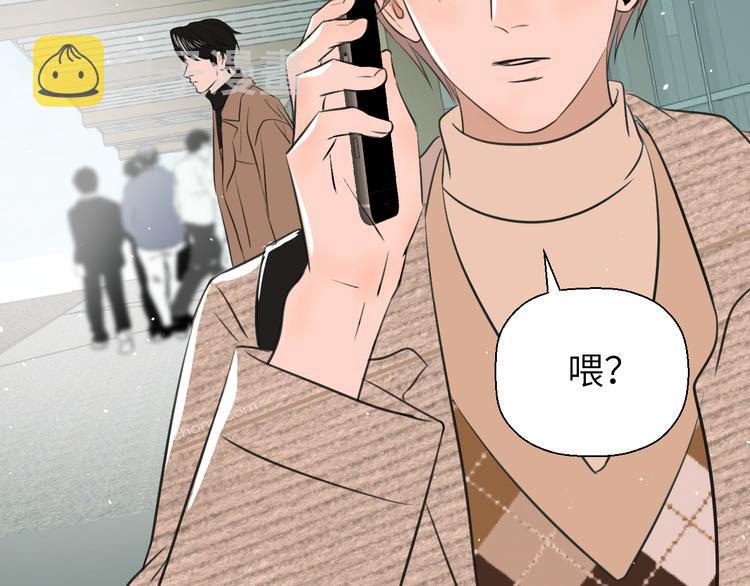 第十八话 甜和忧132