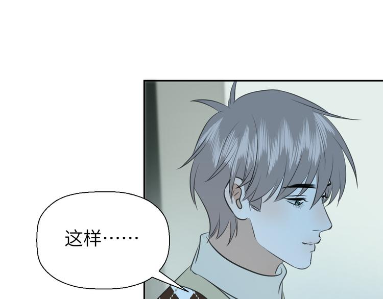 第十九话 妈妈99