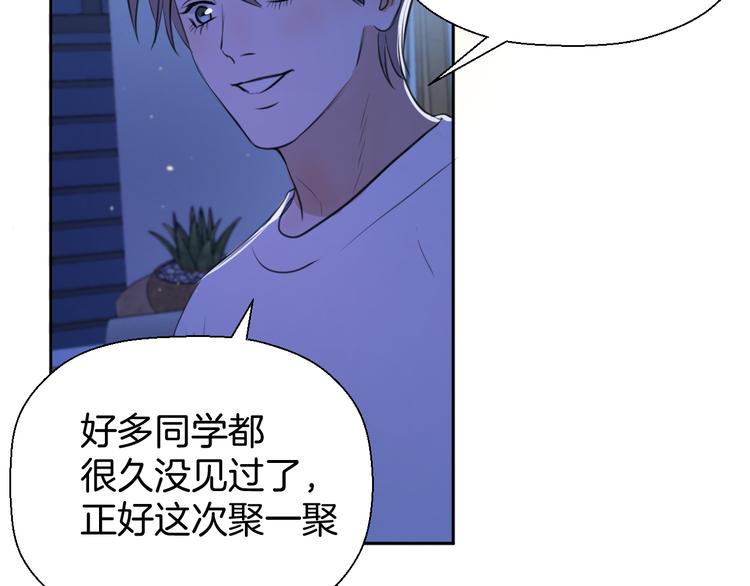 第十话 看电影7