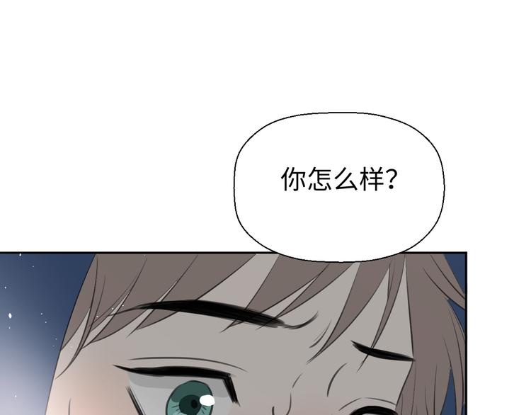 第二十二话 看海20