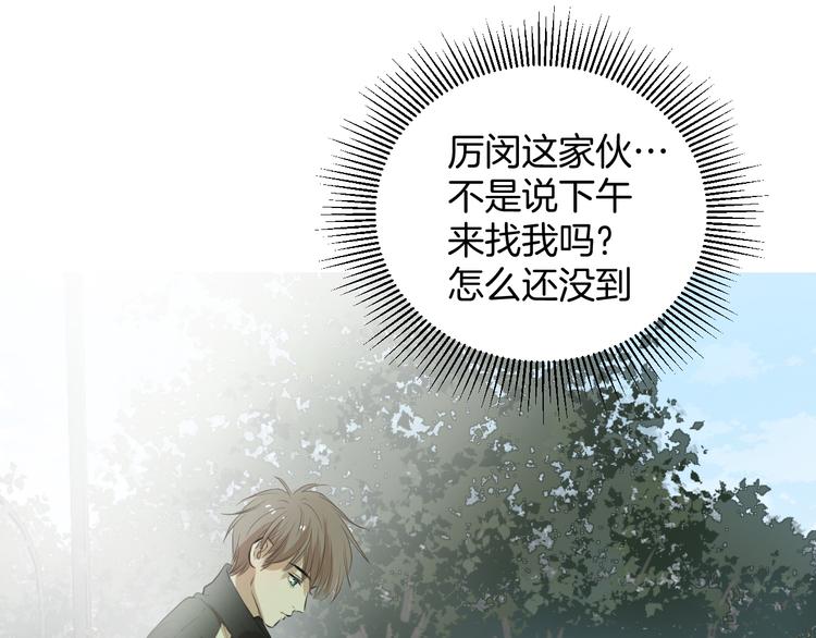 第一话180