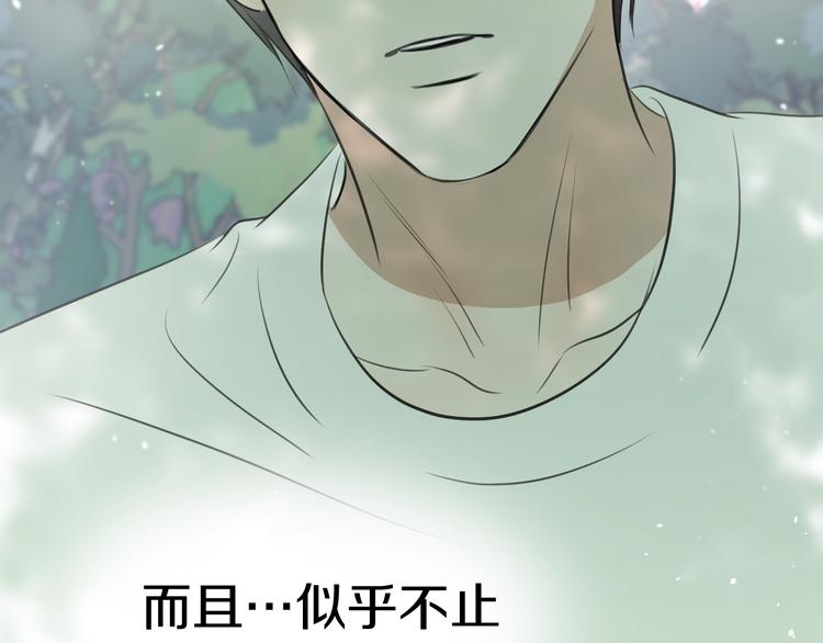 二十五话 奔向你67