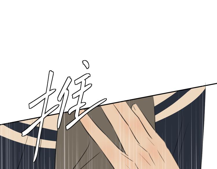 三十话 病（四）70