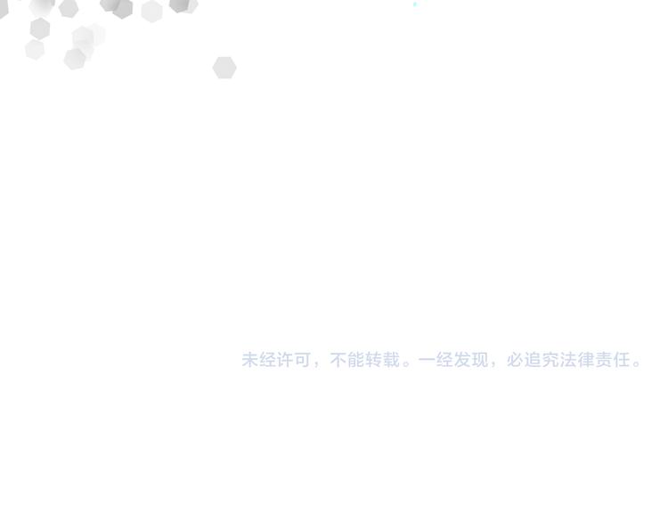 二十七话 病（一）124