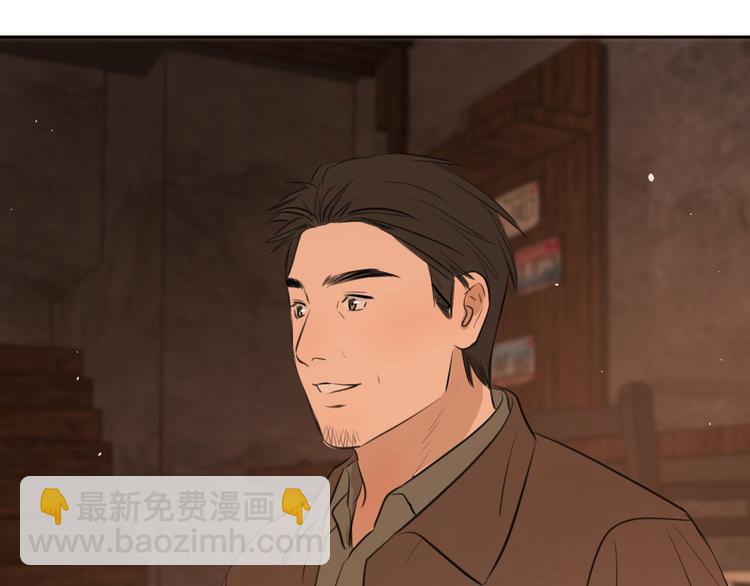 第八话 一起住68