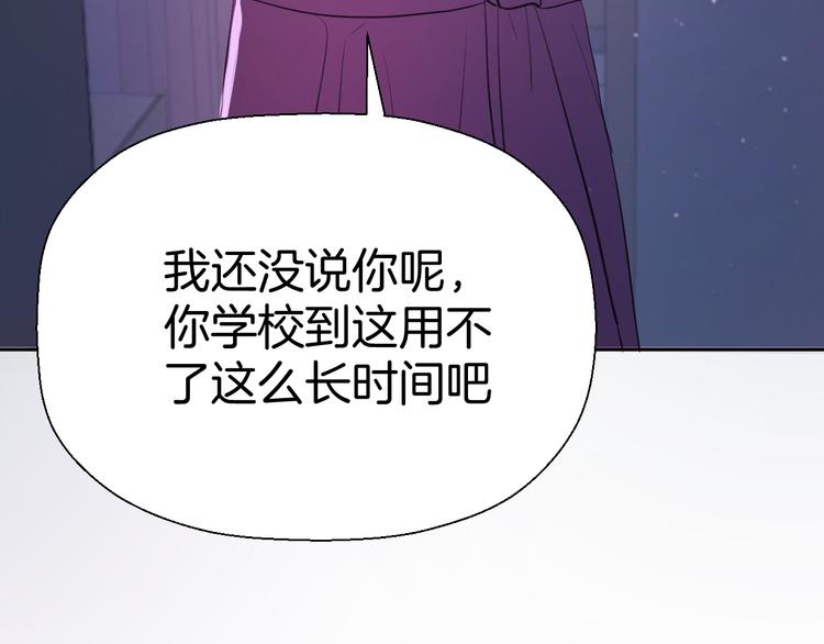 第八话 一起住97