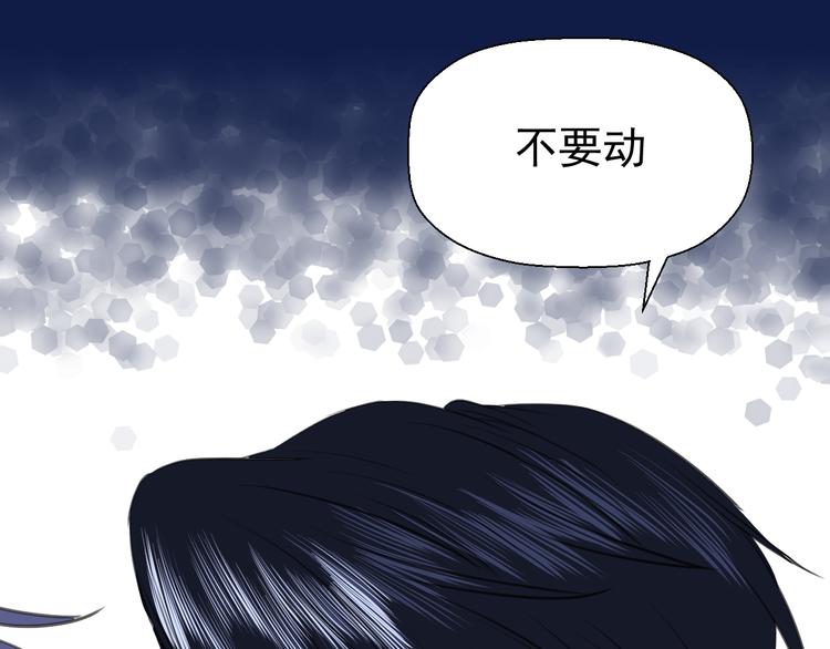 第十四话 生日（下）47