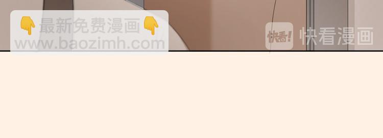 第二话 水是生命之源73