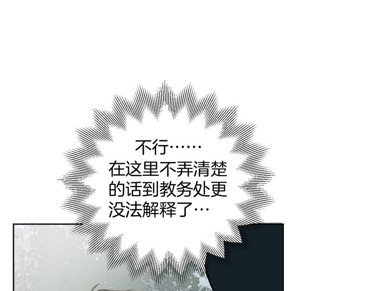 第一话252