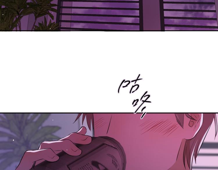 第八话 一起住107