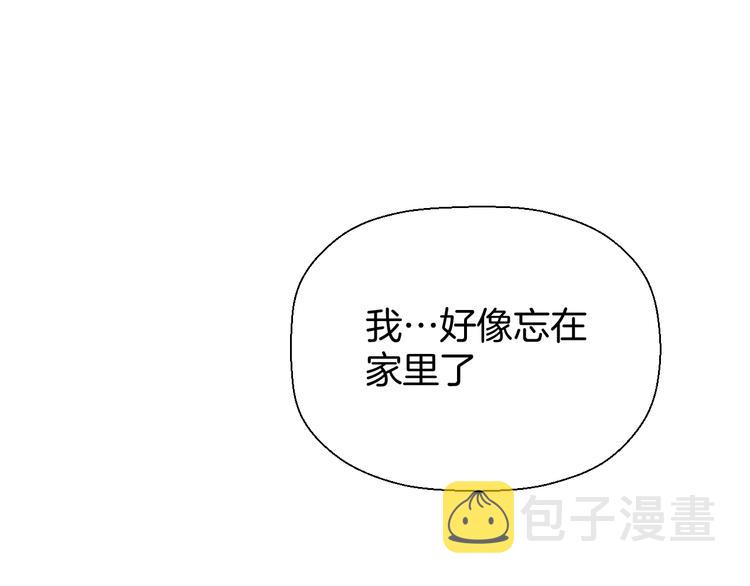 三十话 病（四）53
