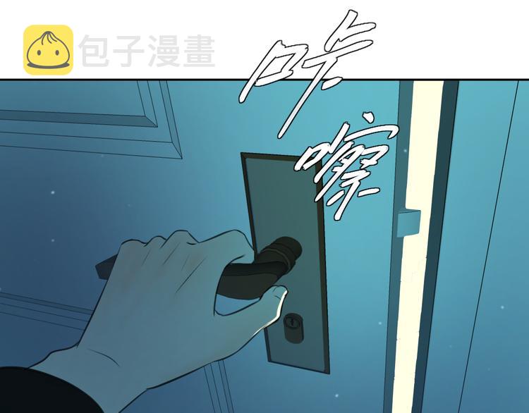 第十五话 威胁与放假64