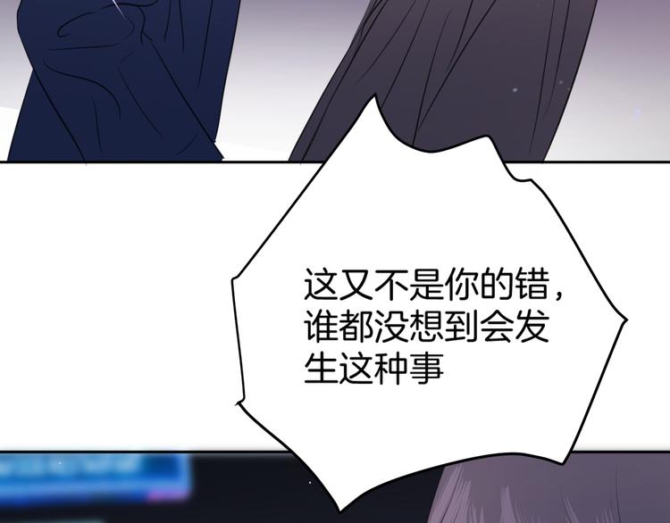 二十四话 拥抱23