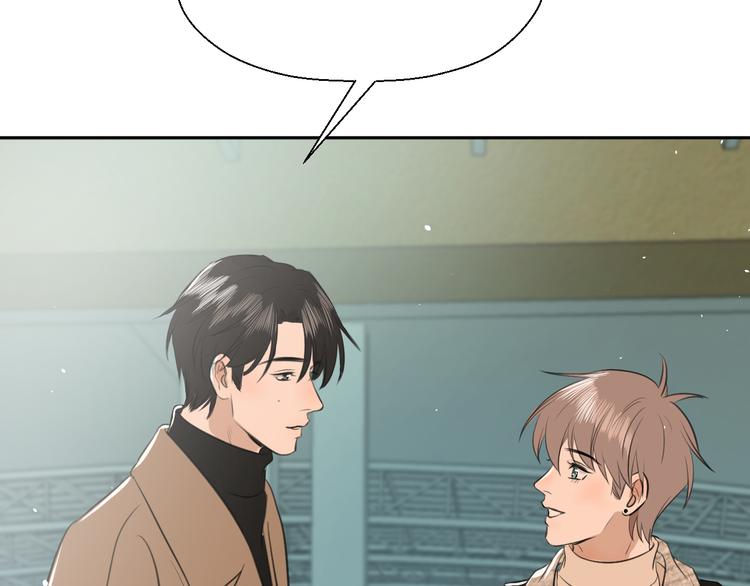 第十八话 甜和忧128