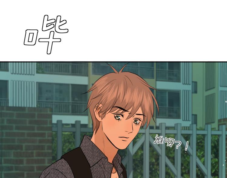 第十五话 威胁与放假131