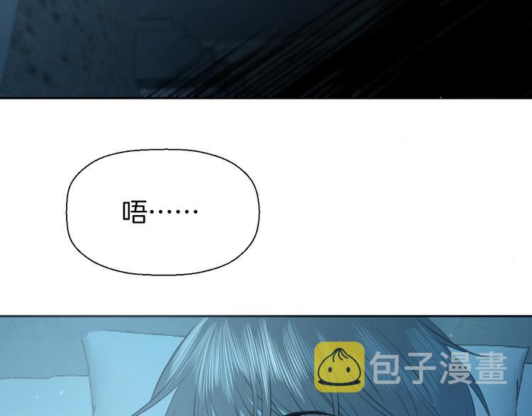 二十九话 病（三）7