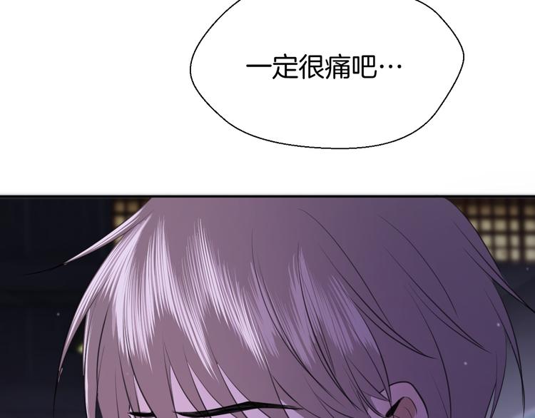 二十四话 拥抱29