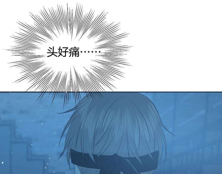 二十八话 病（二）6