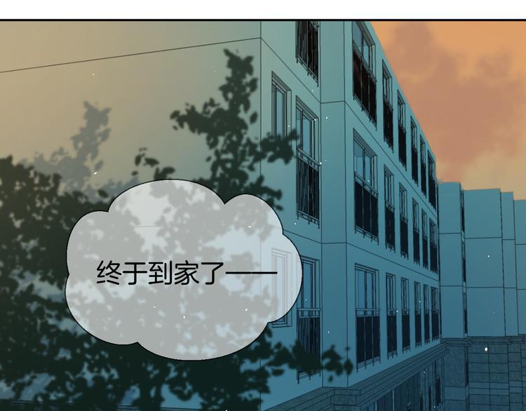 二十四话 拥抱54