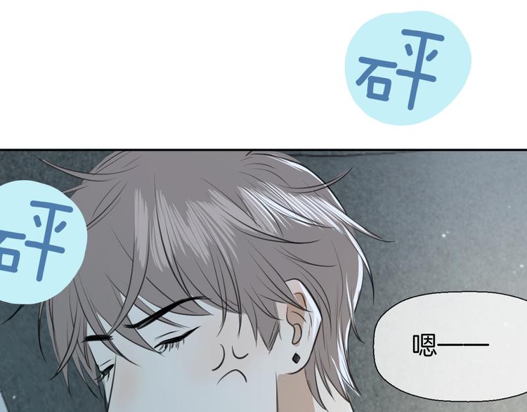二十五话 奔向你9