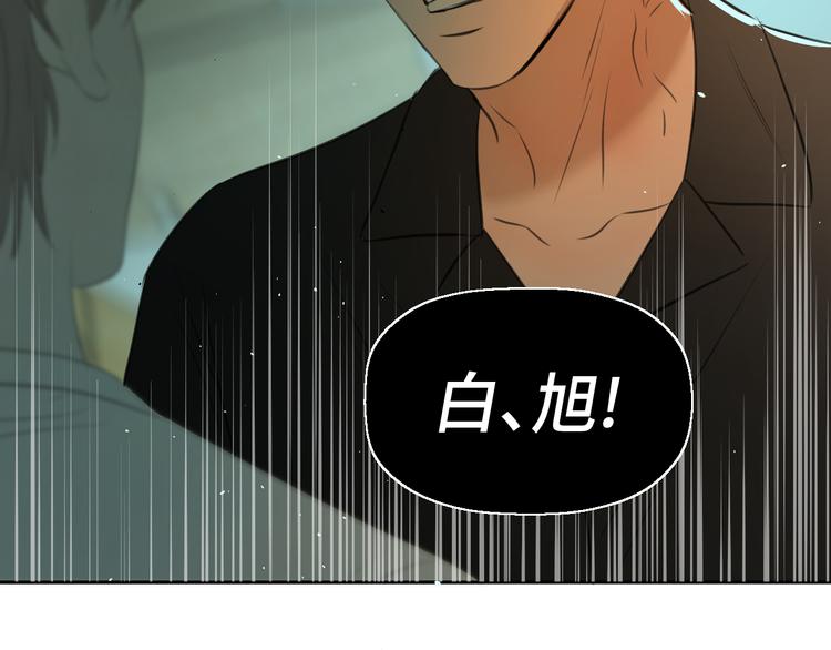 二十七话 病（一）109