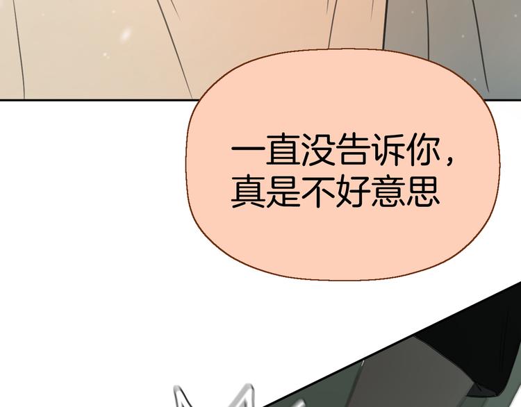 二十七话 病（一）106