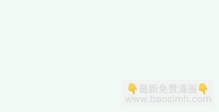 第六话 女朋友49
