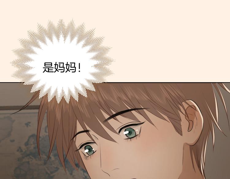 第二话 水是生命之源27