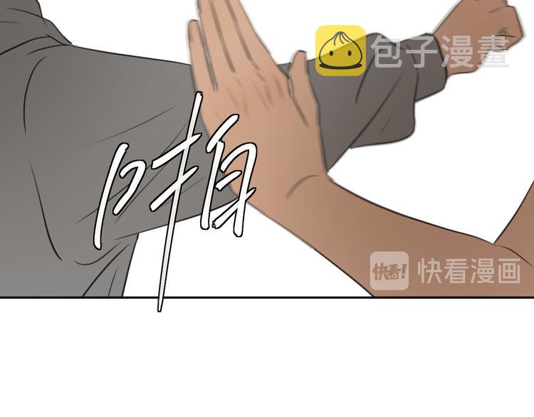 二十六话 我喜欢你74