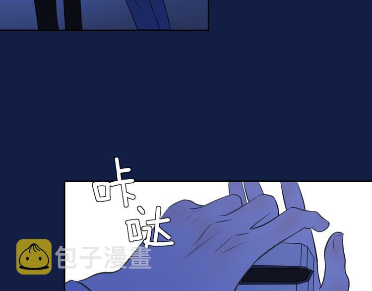 第十四话 生日（下）28