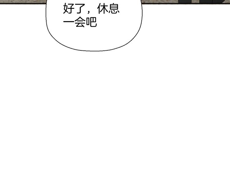二十五话 奔向你46