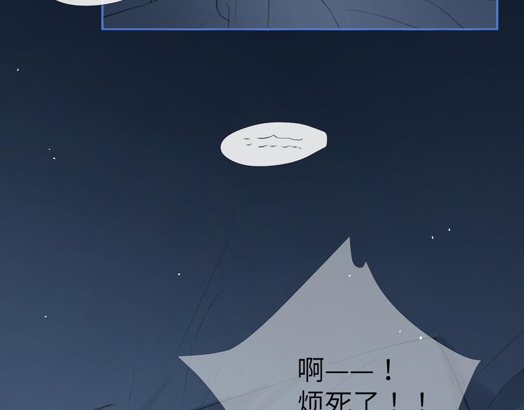 第一话60