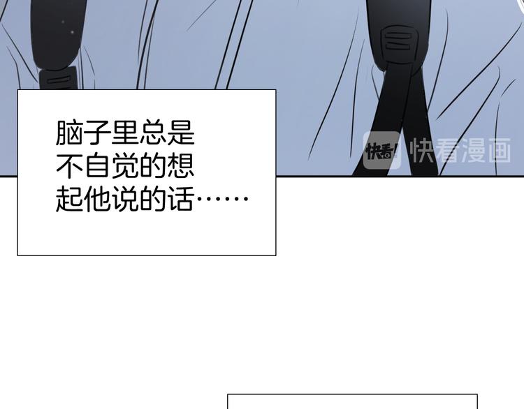 第十一话 我也是13