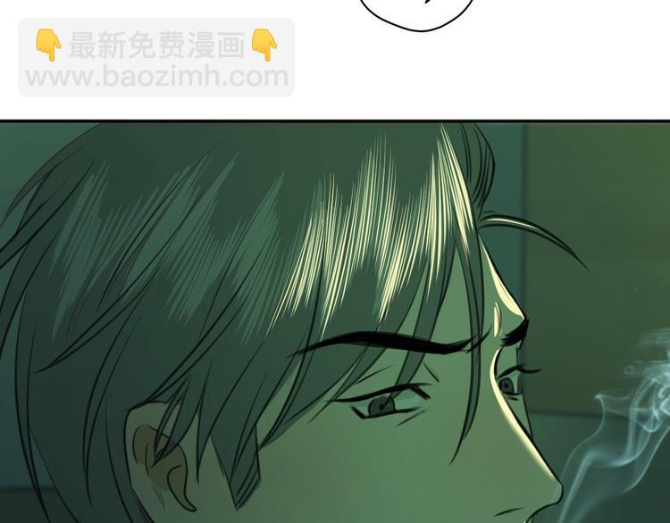 第七话 噩梦51