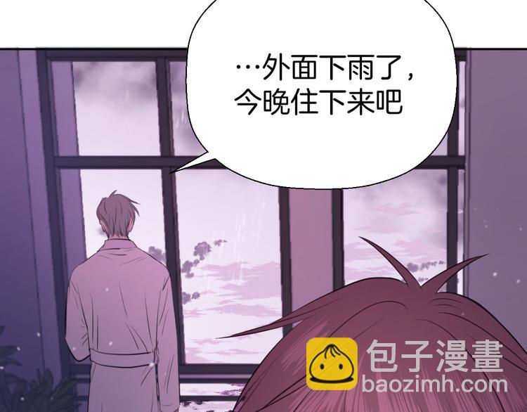 第九话 争执与和好84