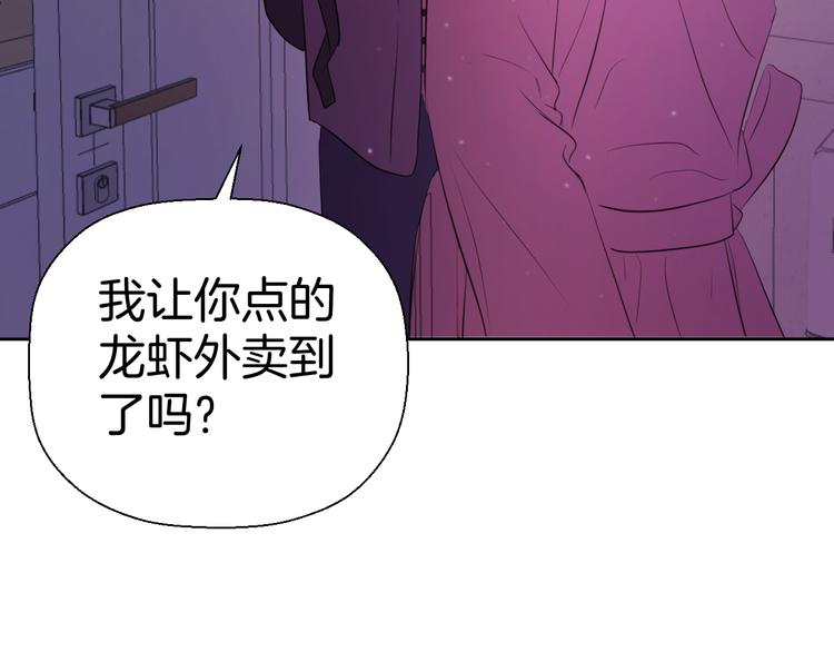 第八话 一起住102