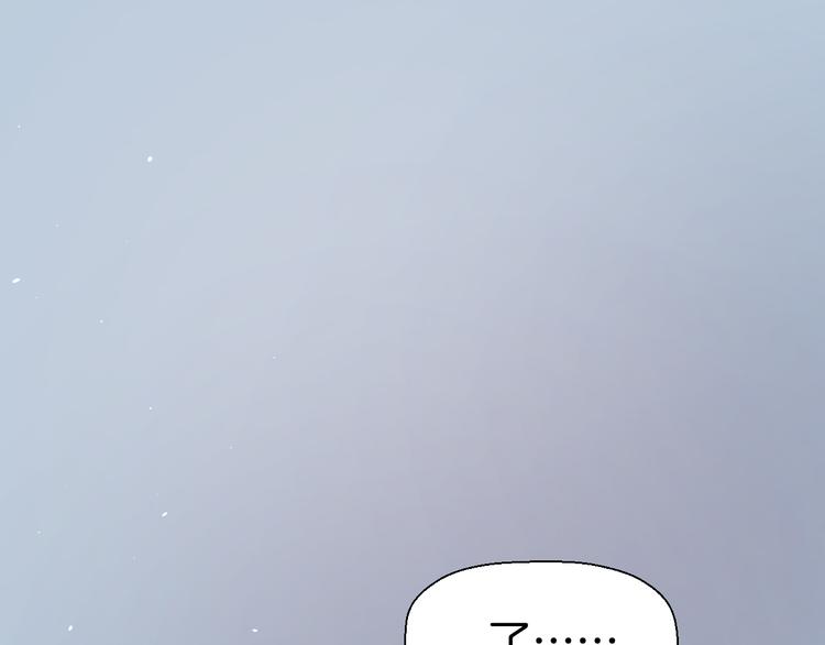 第一话67
