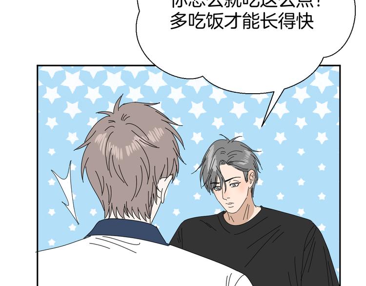 三十一话 病（五）12