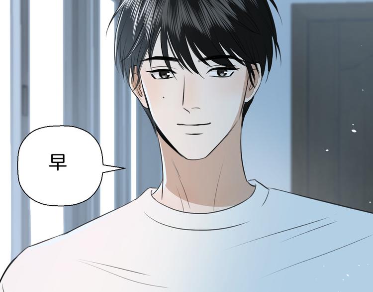 二十五话 奔向你15