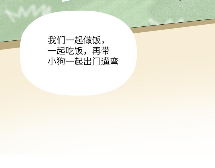 第十九话 妈妈98