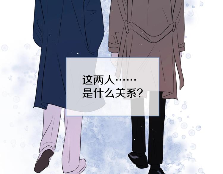 第二十三话 魏霆礼128