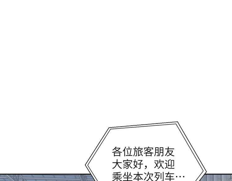 第十八话 甜和忧5