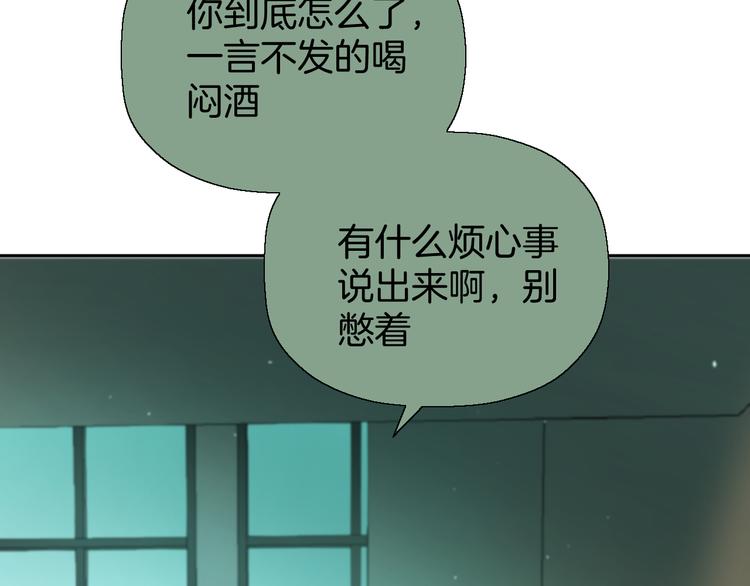 二十七话 病（一）66