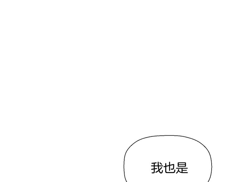 第十二话 生日（上）4