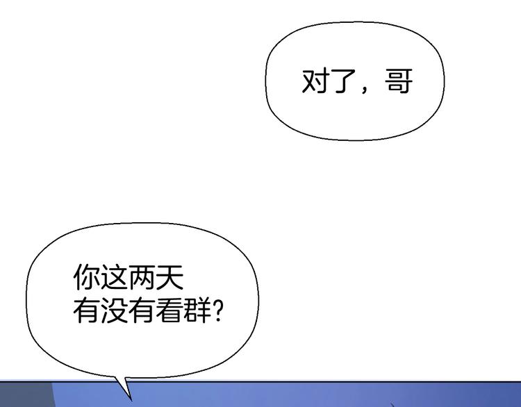 第十话 看电影4