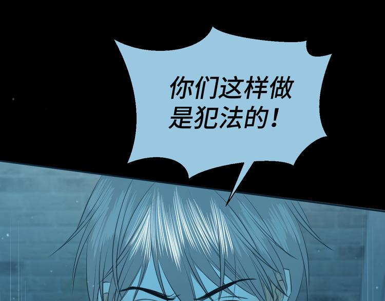 二十九话 病（三）21