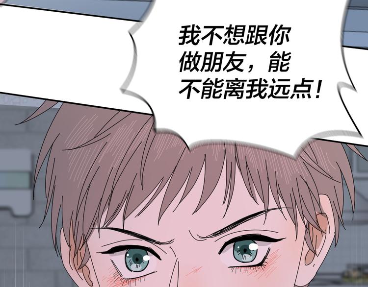 三十一话 病（五）21