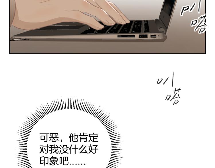 第一话139