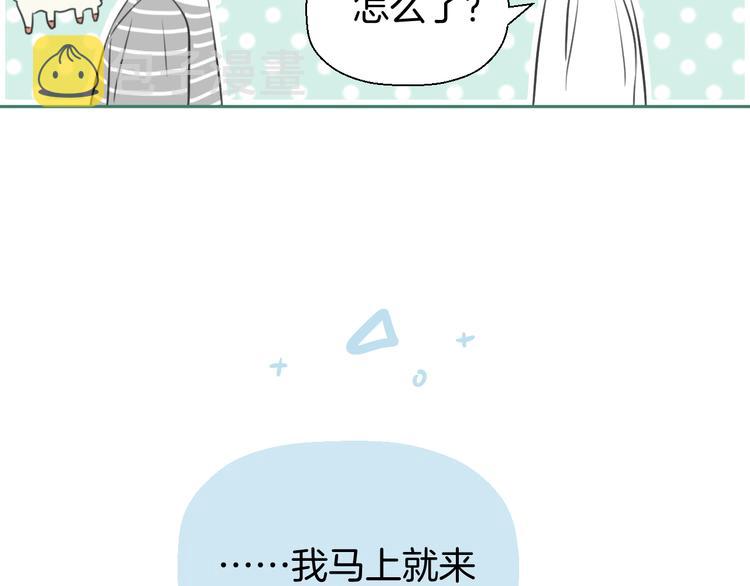 二十五话 奔向你23