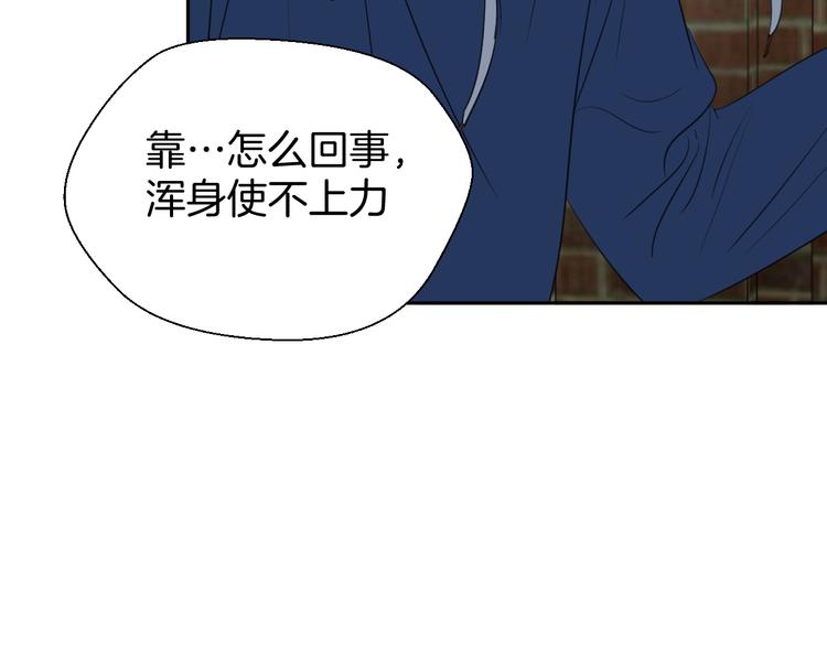 第二十二话 看海19